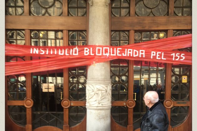 Treballadors públics 155