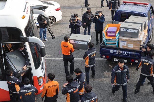 corea sur turquia terratremol efe corea sur turquia terratremol efe