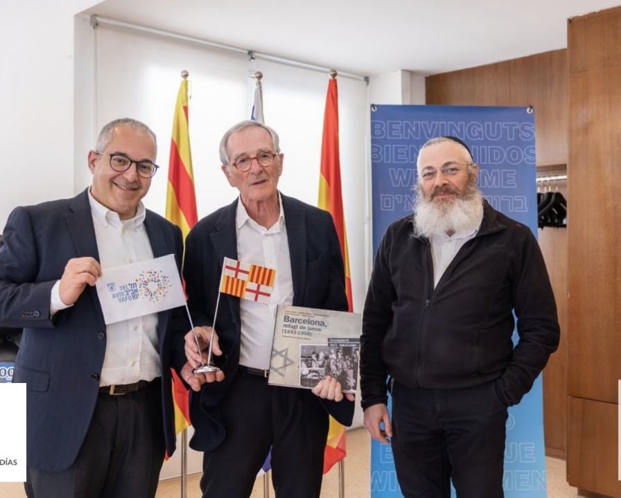 Trias comunitat jueva FCJE Trias comunitat jueva FCJE