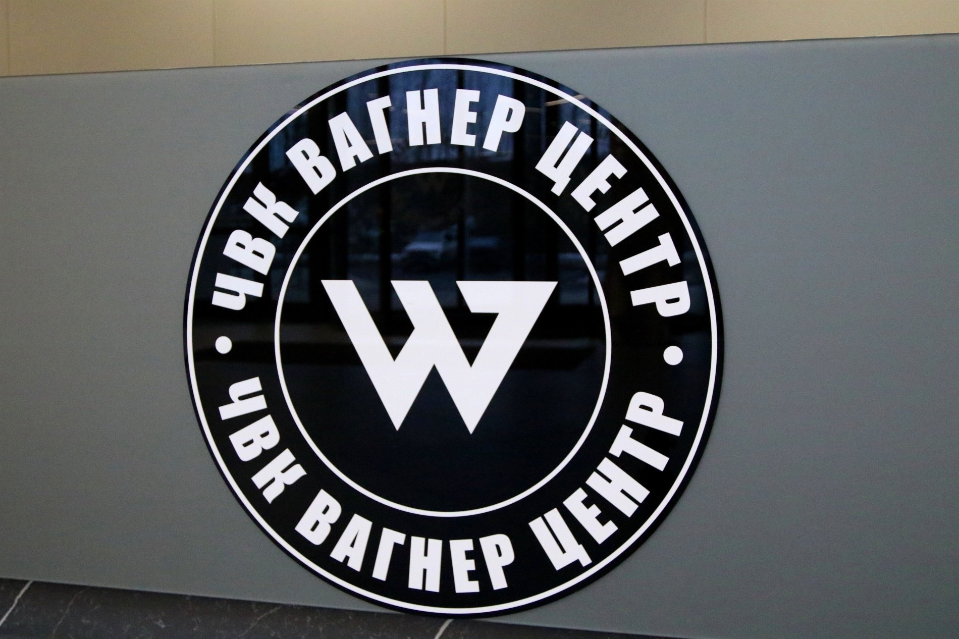 El jefe de los mercenarios rusos Wagner admite que interfirió en las elecciones de los EE.UU: así lo hizo