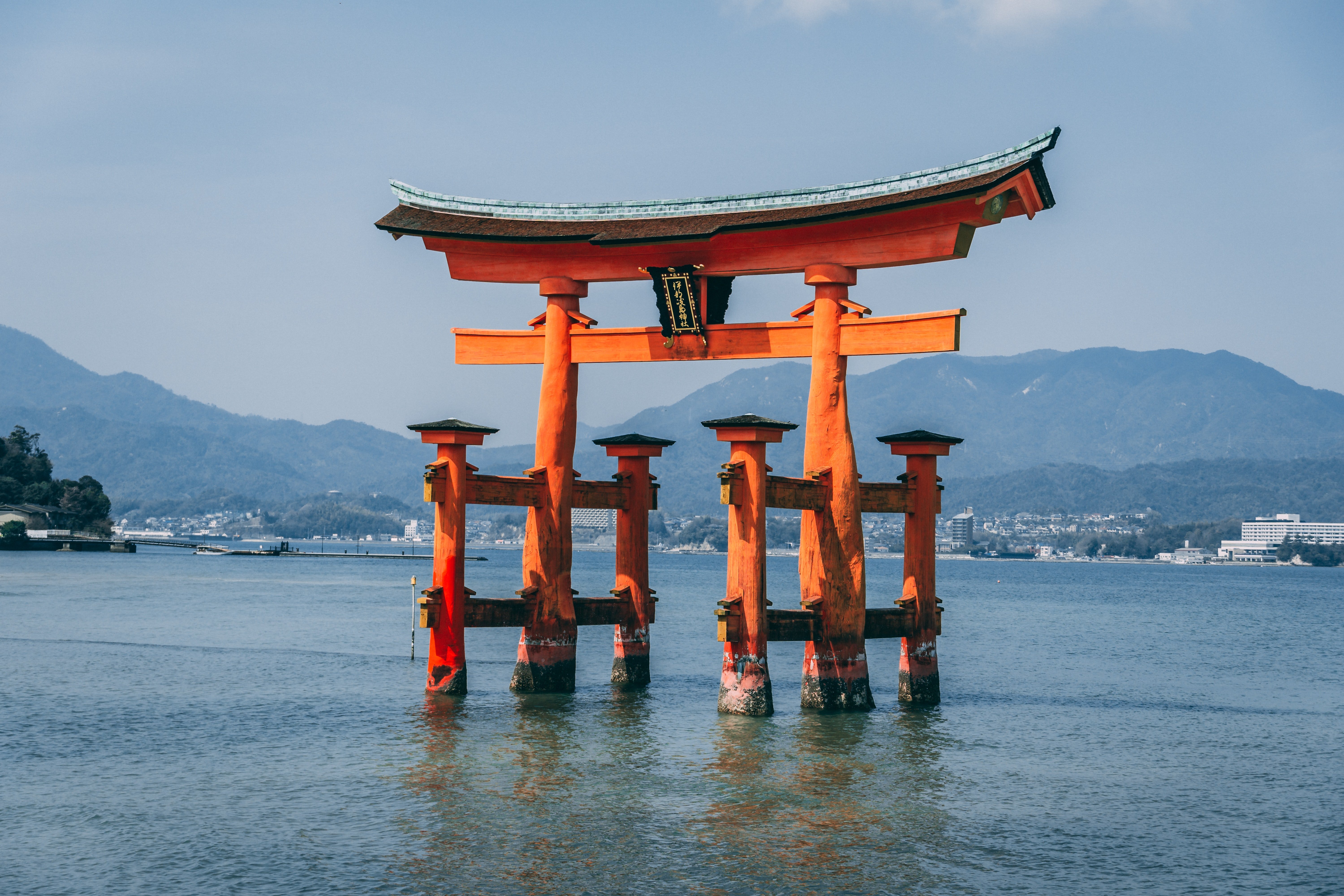 Japón tiene el doble de islas que se pensaba, según un nuevo recuento