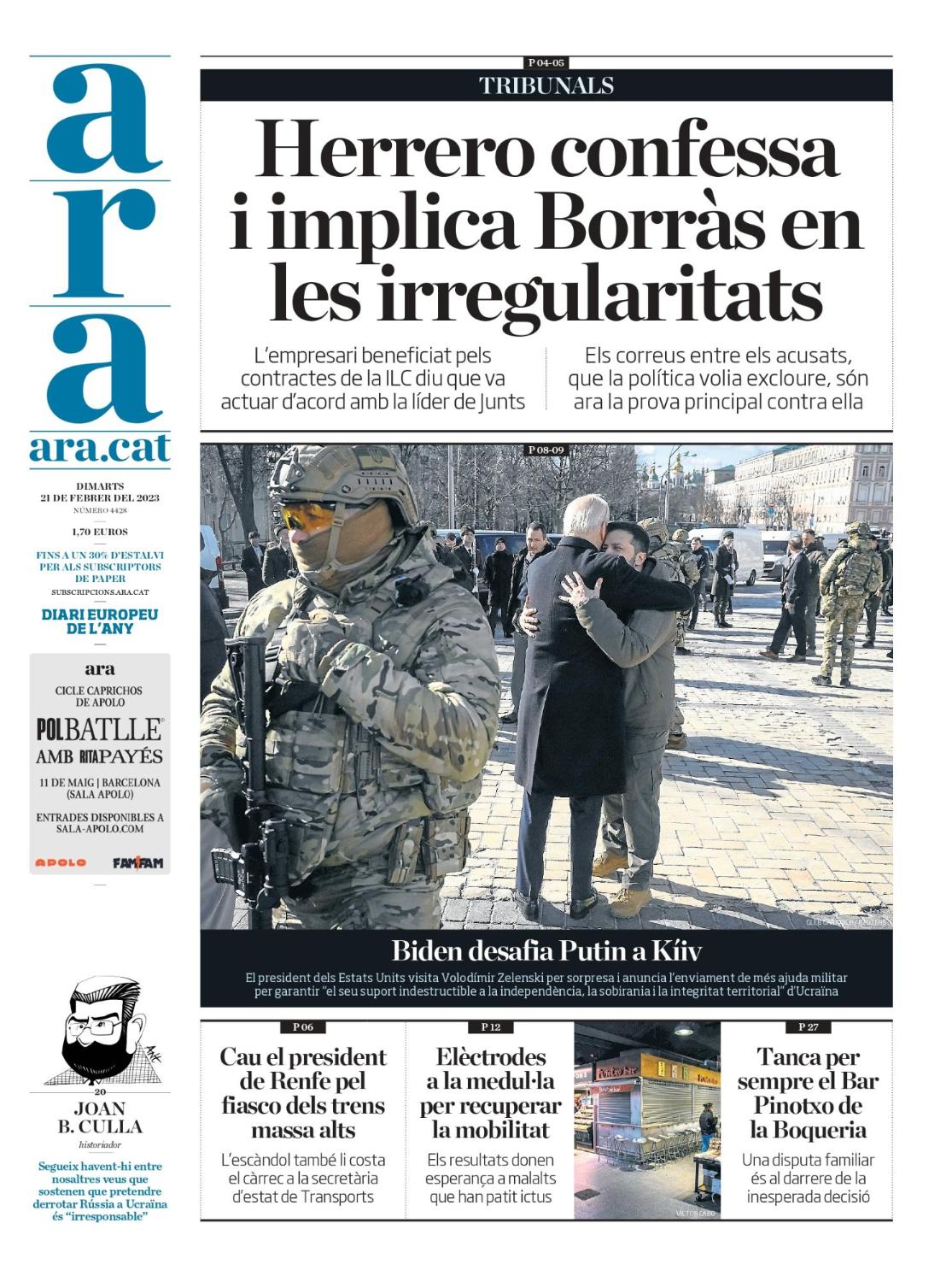 Ahora Ahora