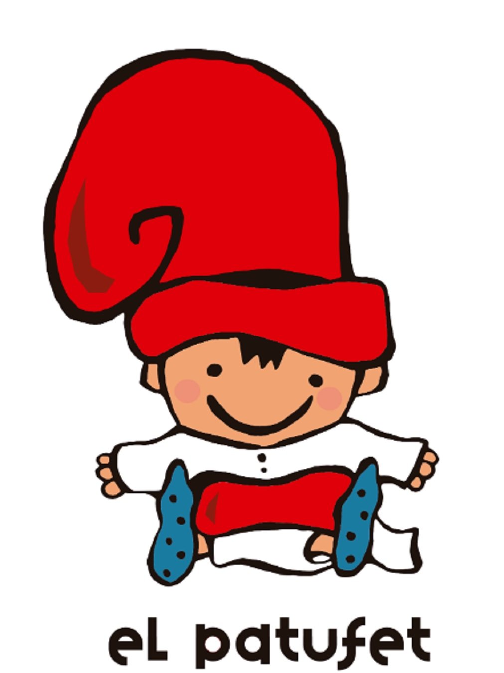 El Chiquitín El Chiquitín