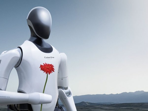 Robot CyberOne de Xiaomi
