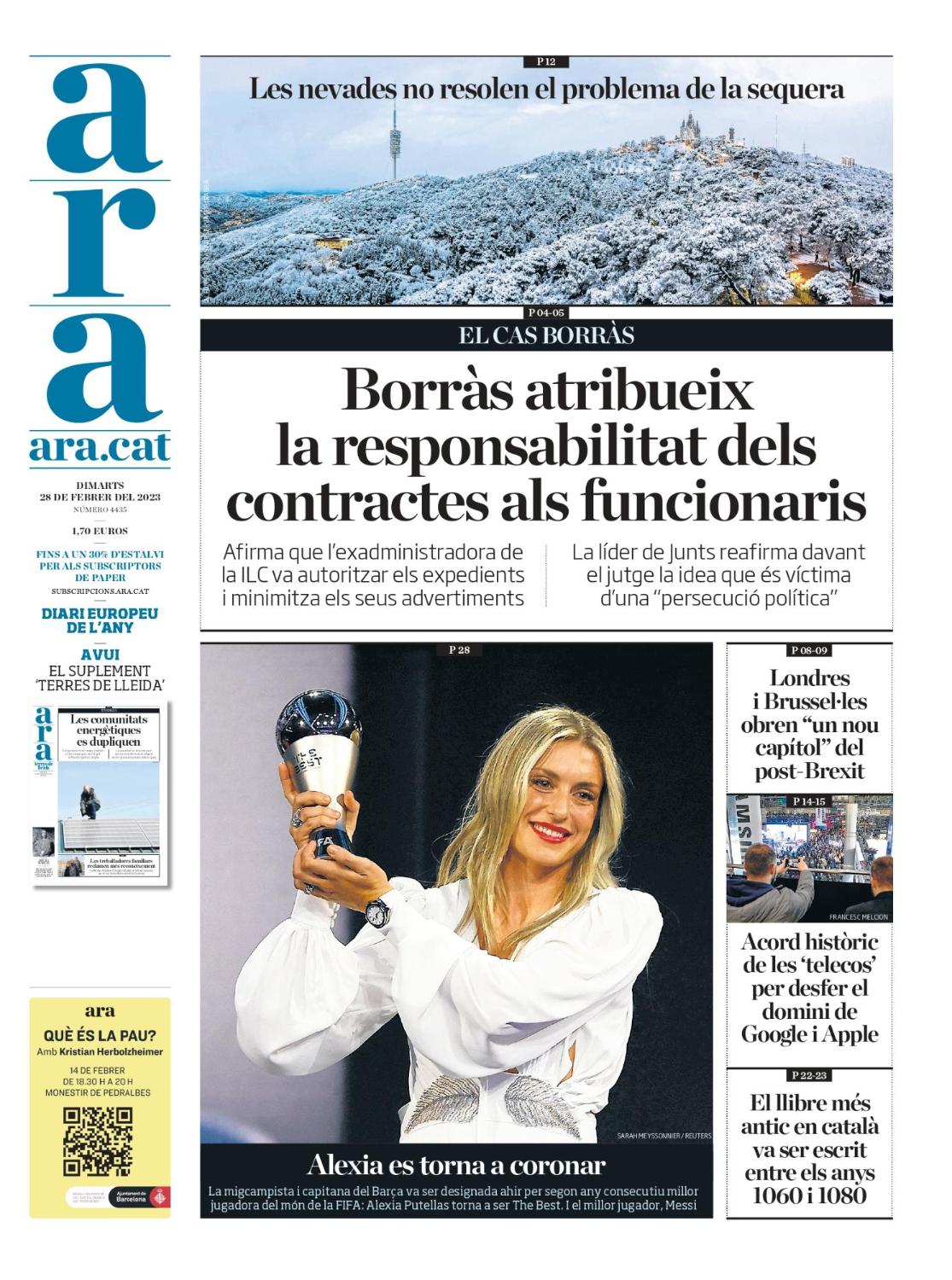 Ahora Ahora