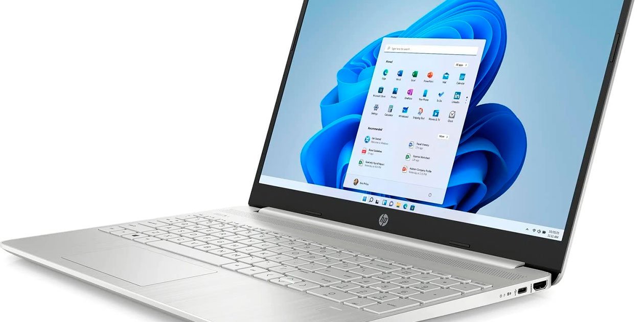 El portátil más vendido de HP está rebajado