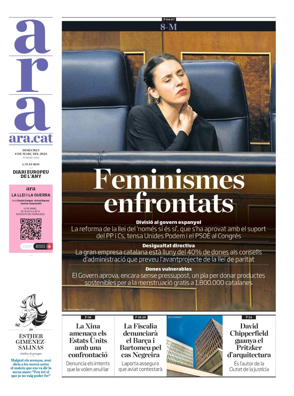 Ahora Ahora