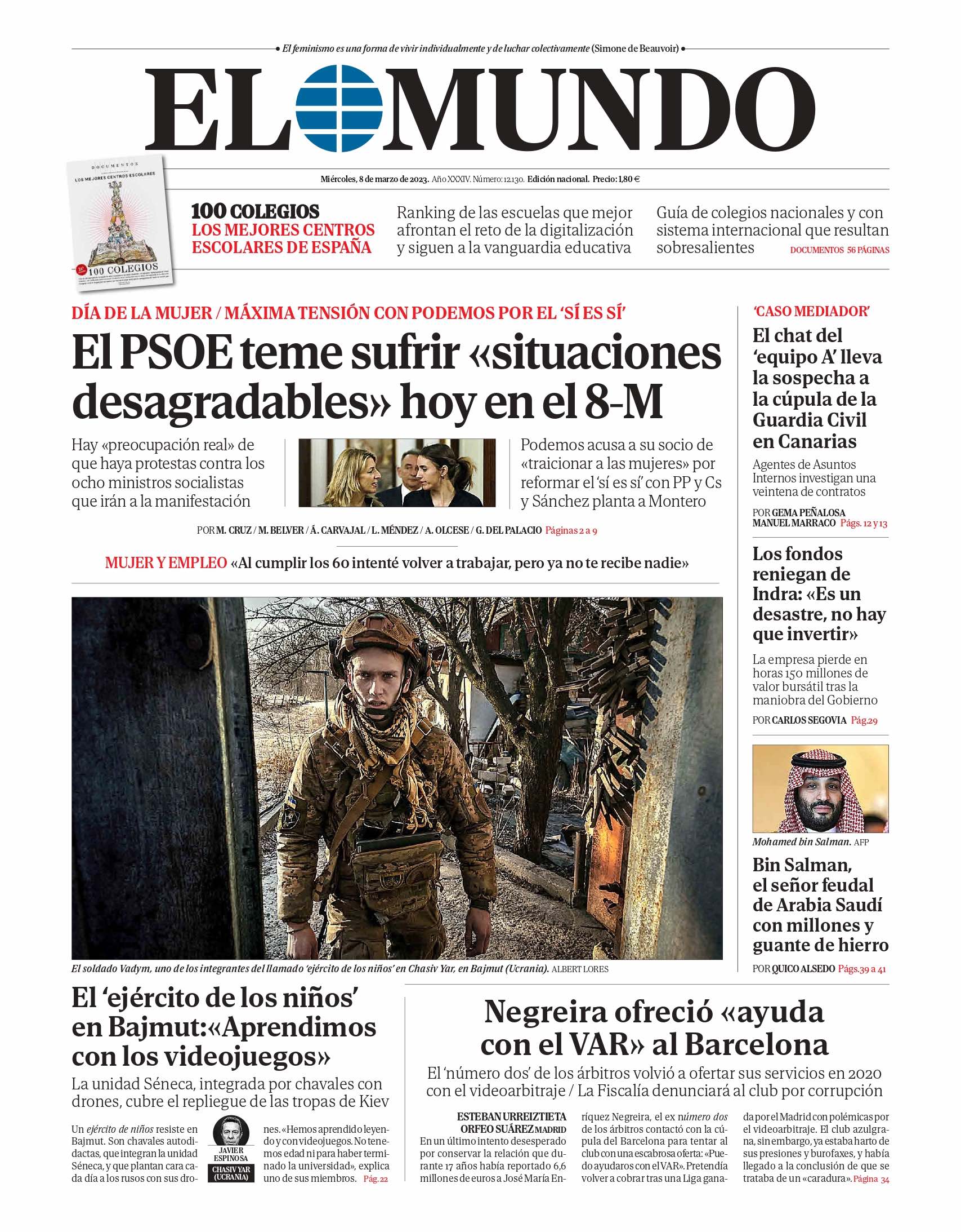 El Mundo El Mundo