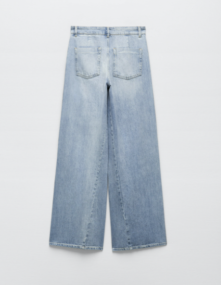 Pantalons de Zara