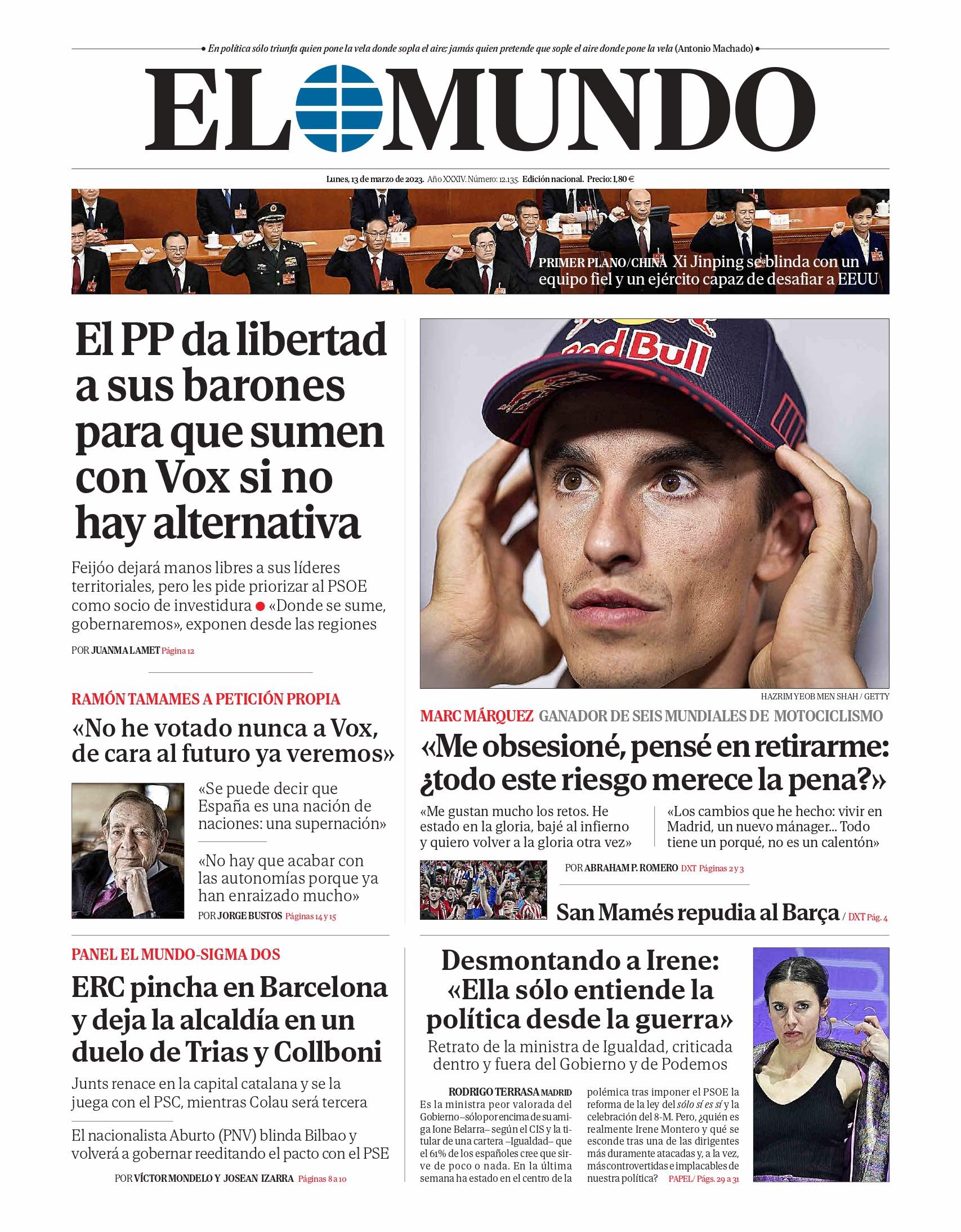 El Mundo El Mundo
