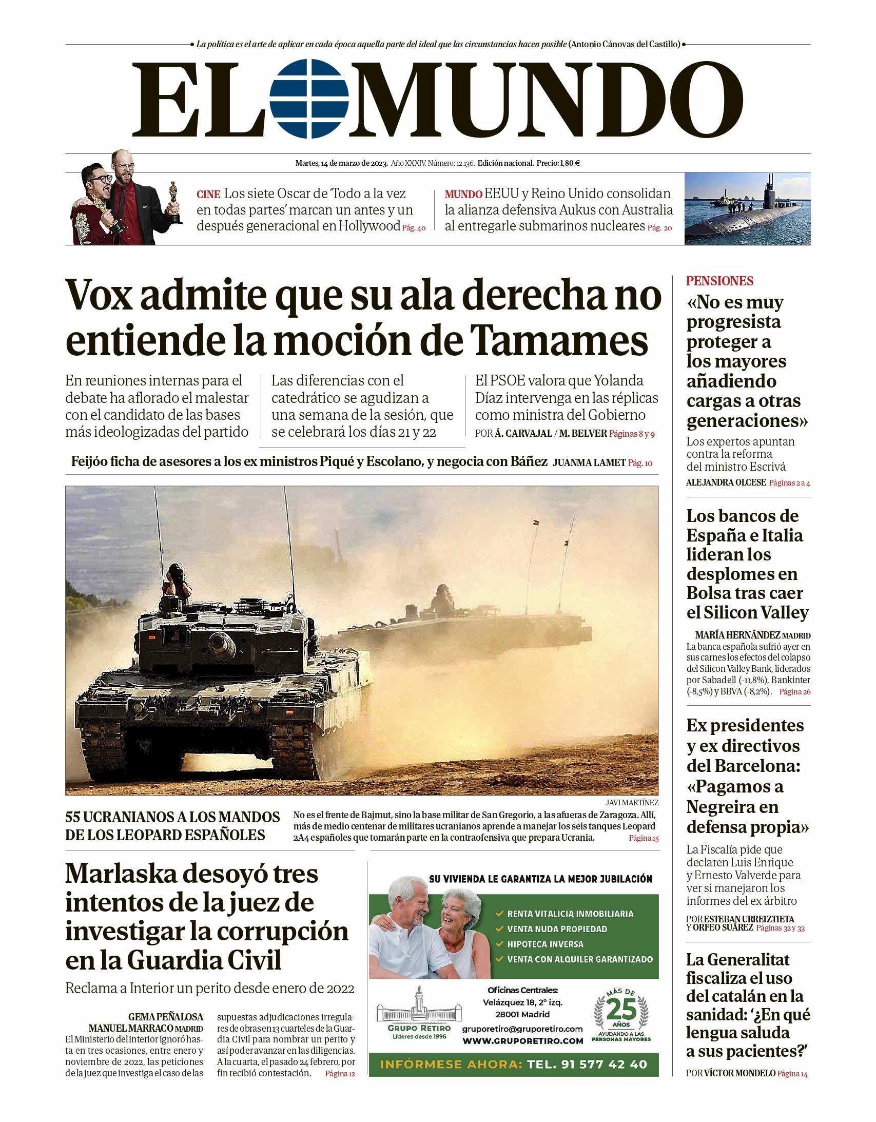 El Mundo El Mundo