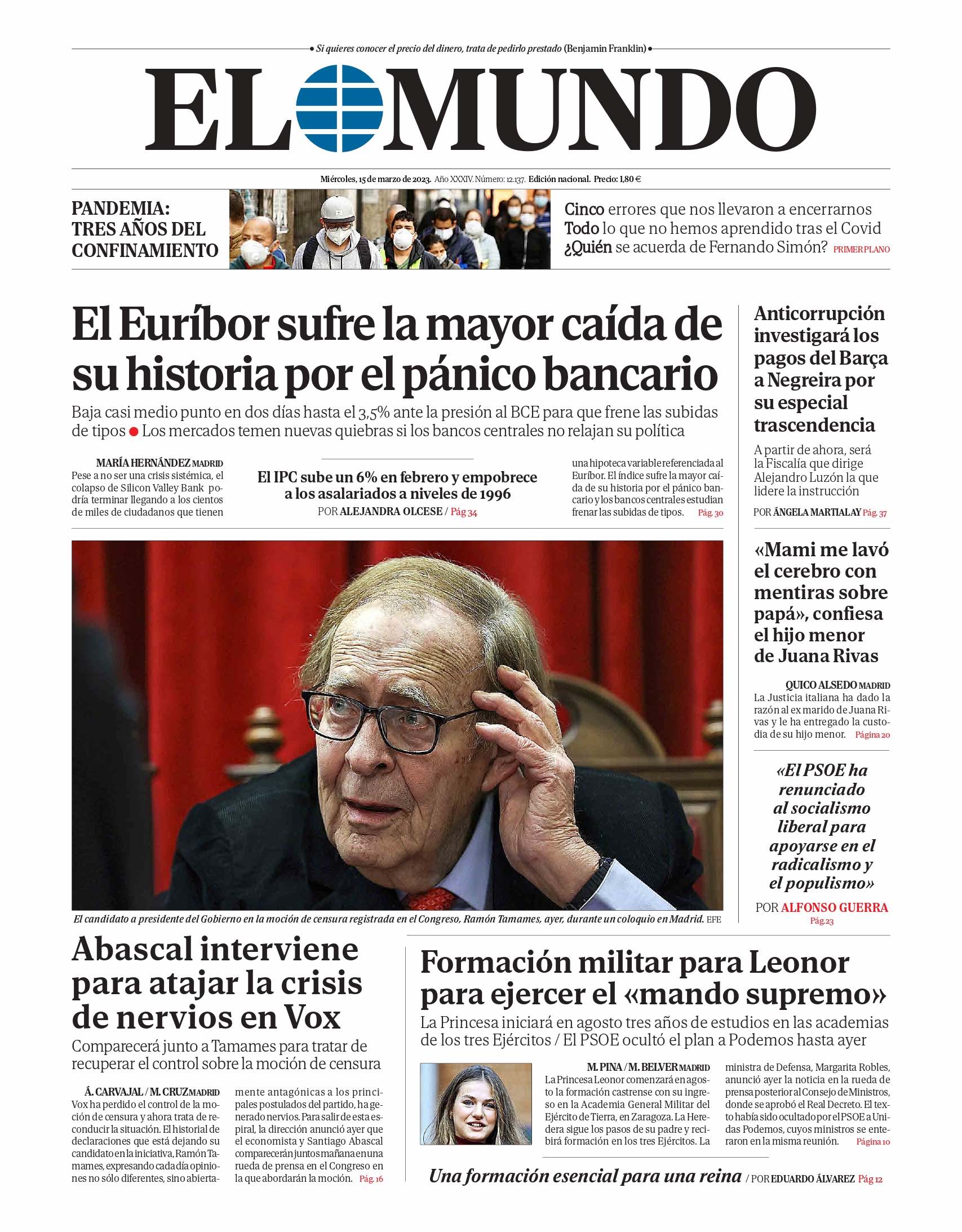 El Mundo El Mundo