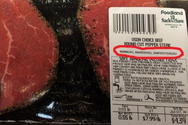 BT COOL Beef Label