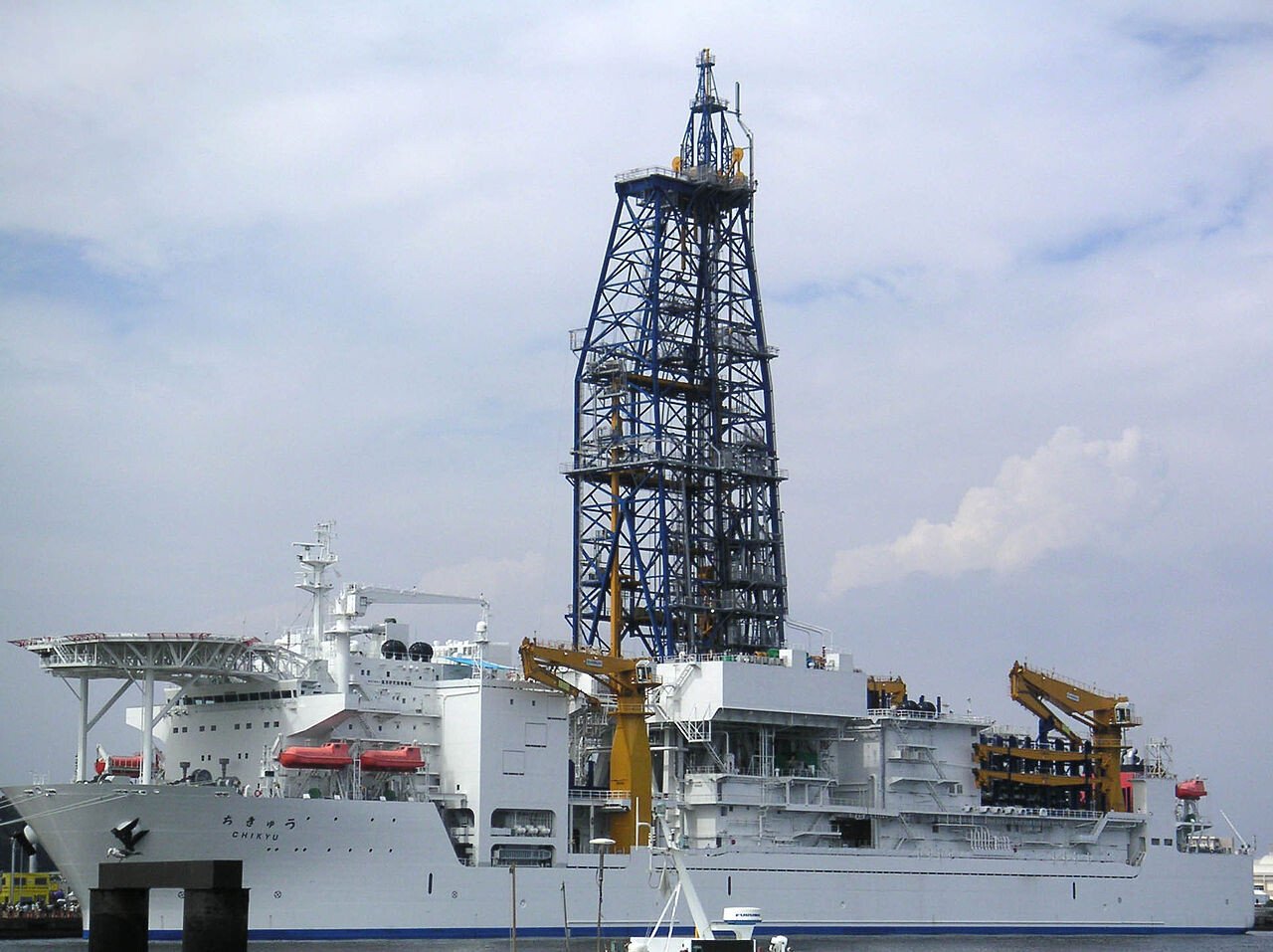 Al centro de la tierra, si llegamos, llegaremos en barco