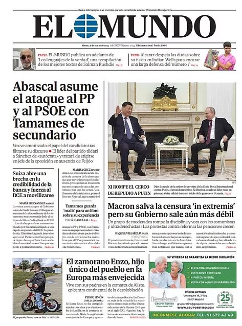 El Mundo El Mundo