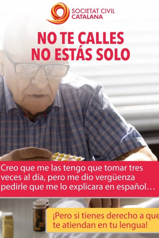campaña españolismo sociedad civil catalana campaña españolismo sociedad civil catalana