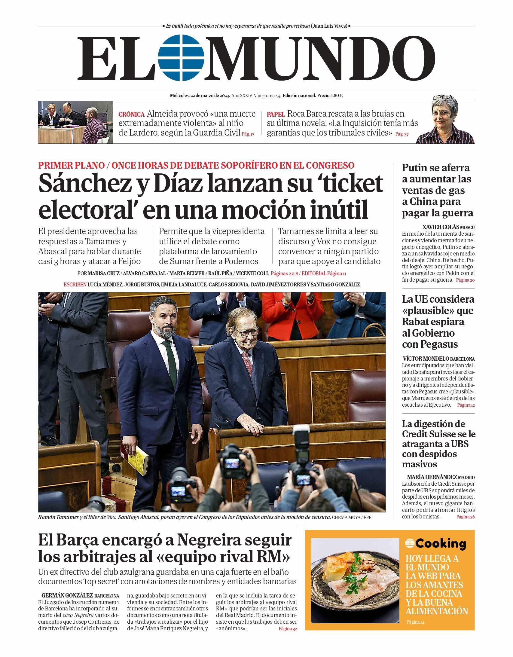 El Mundo El Mundo