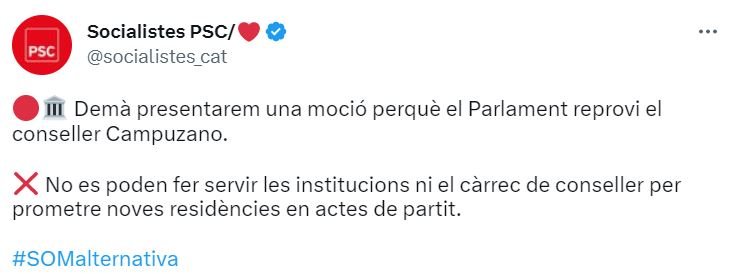 psc psc