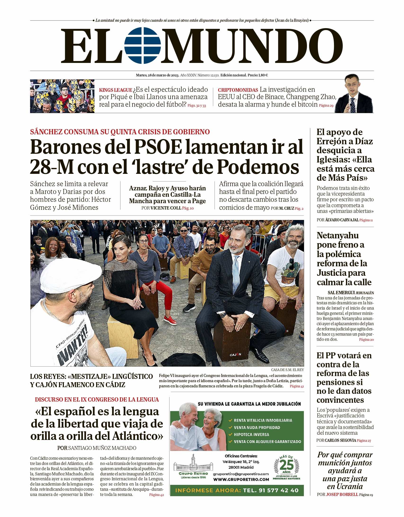 El Mundo El Mundo