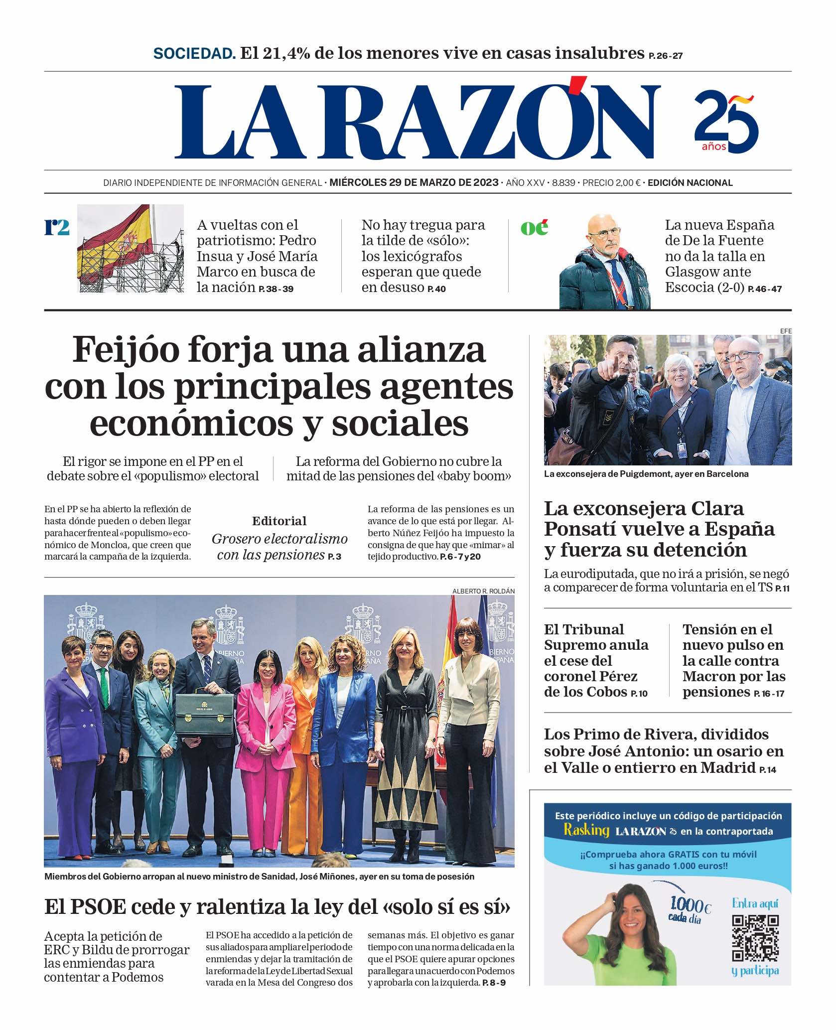 La Razón La Razón