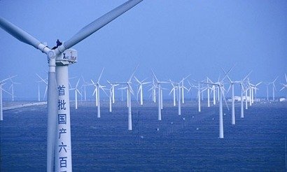 china wind china wind