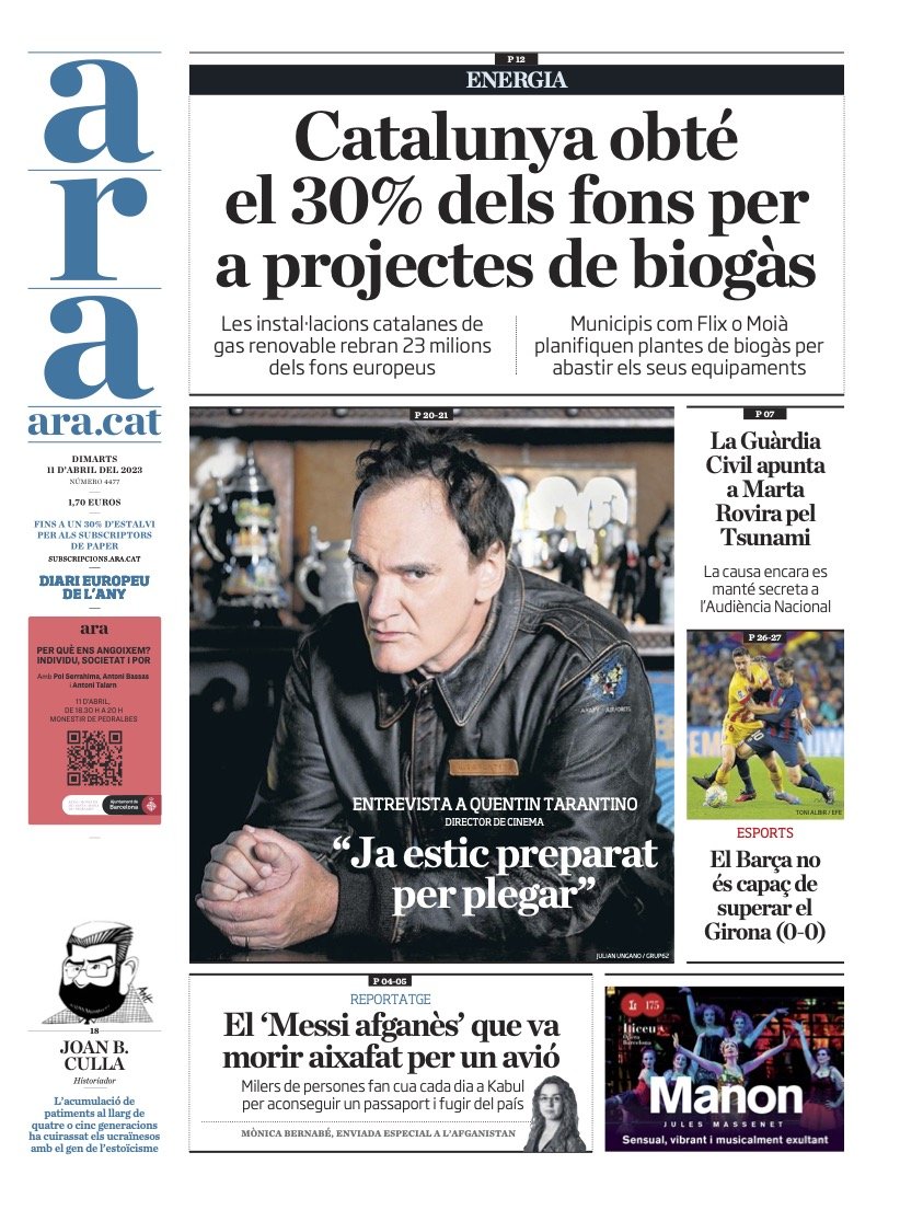 Ahora Ahora