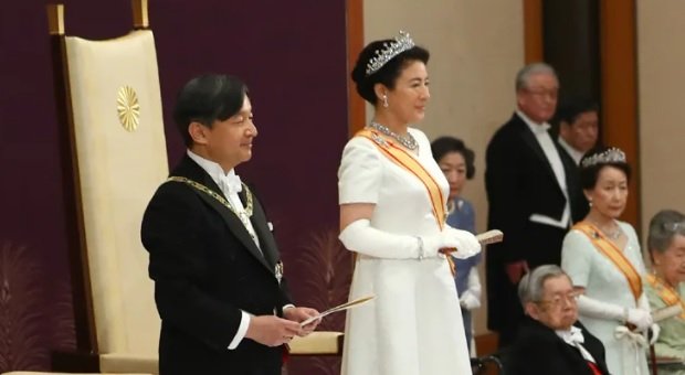 Naruhito Japón GTRES