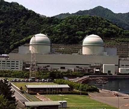 El Japó tampoc no prescindirà de l'energia nuclear