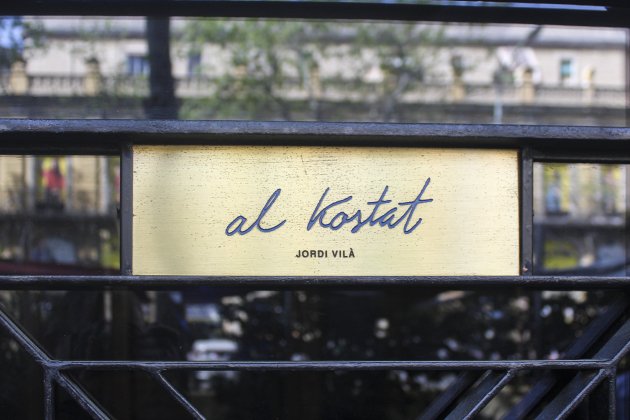 Requita Al Kostat Requita Al Kostat