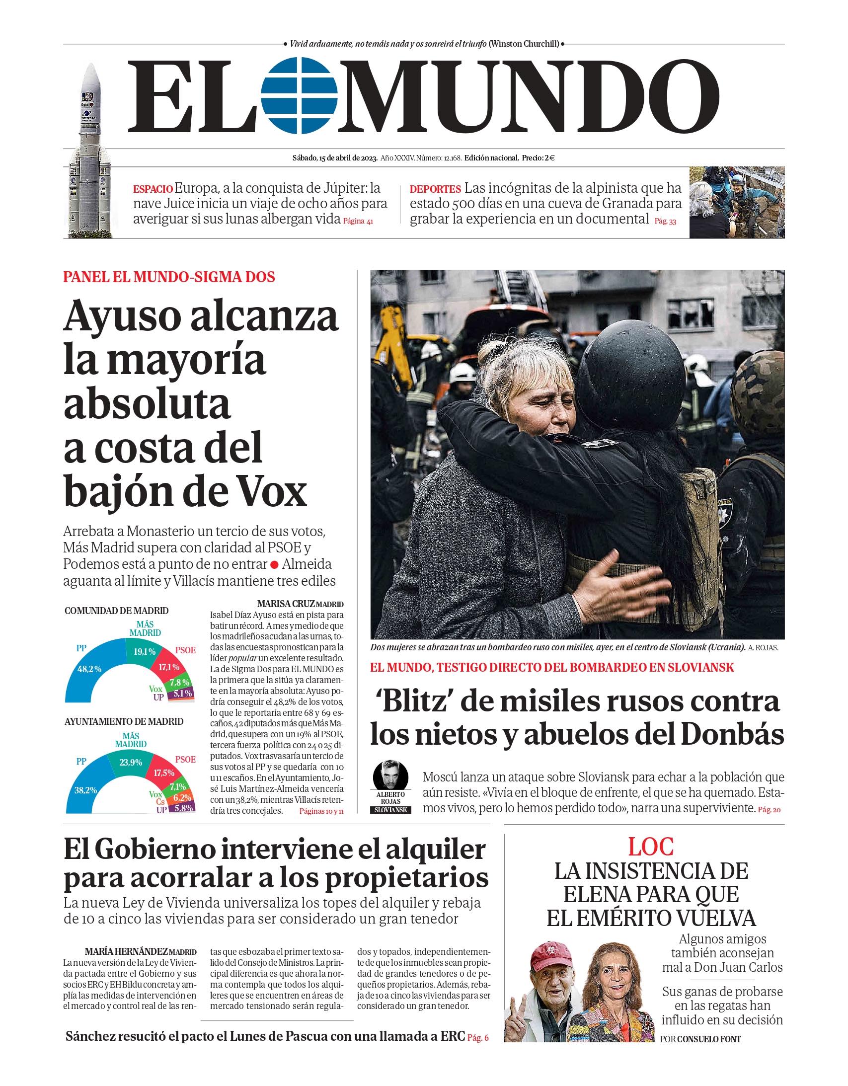 El Mundo El Mundo
