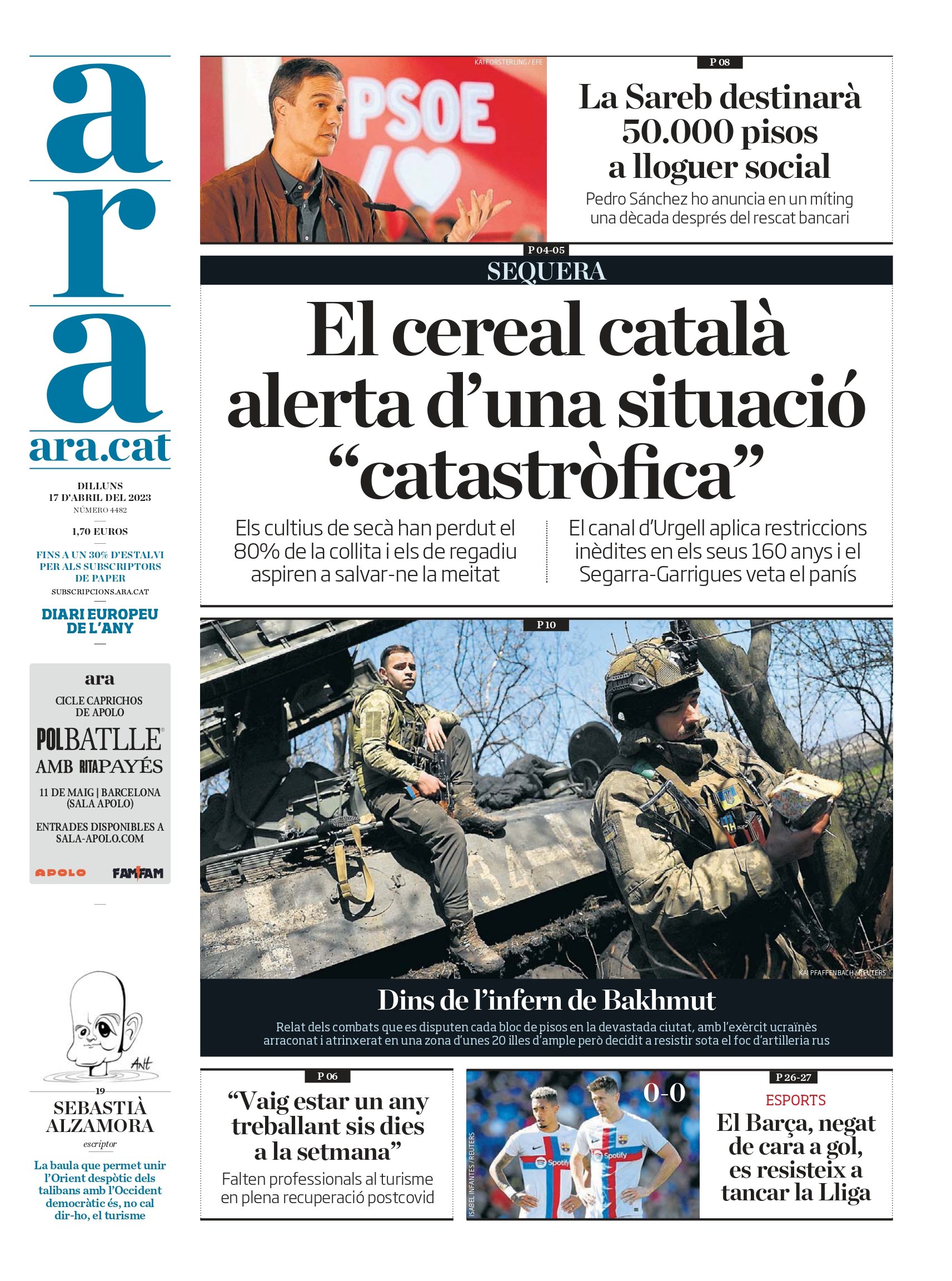 Ahora Ahora