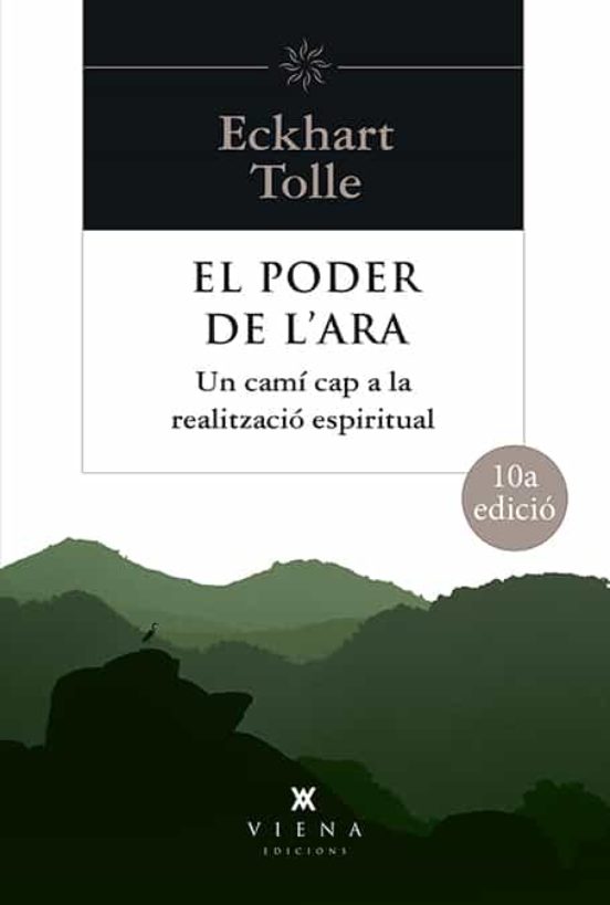 el poder de l'ara el poder de l'ara