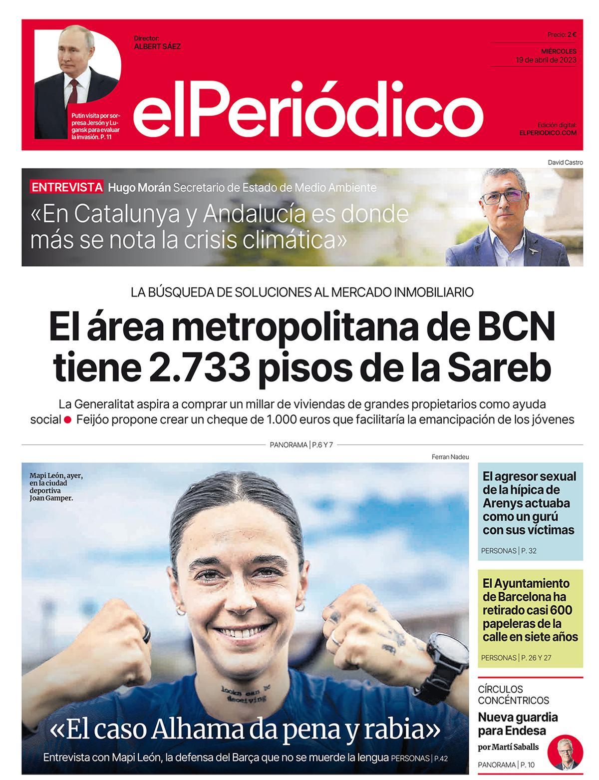 El Periódico El Periódico