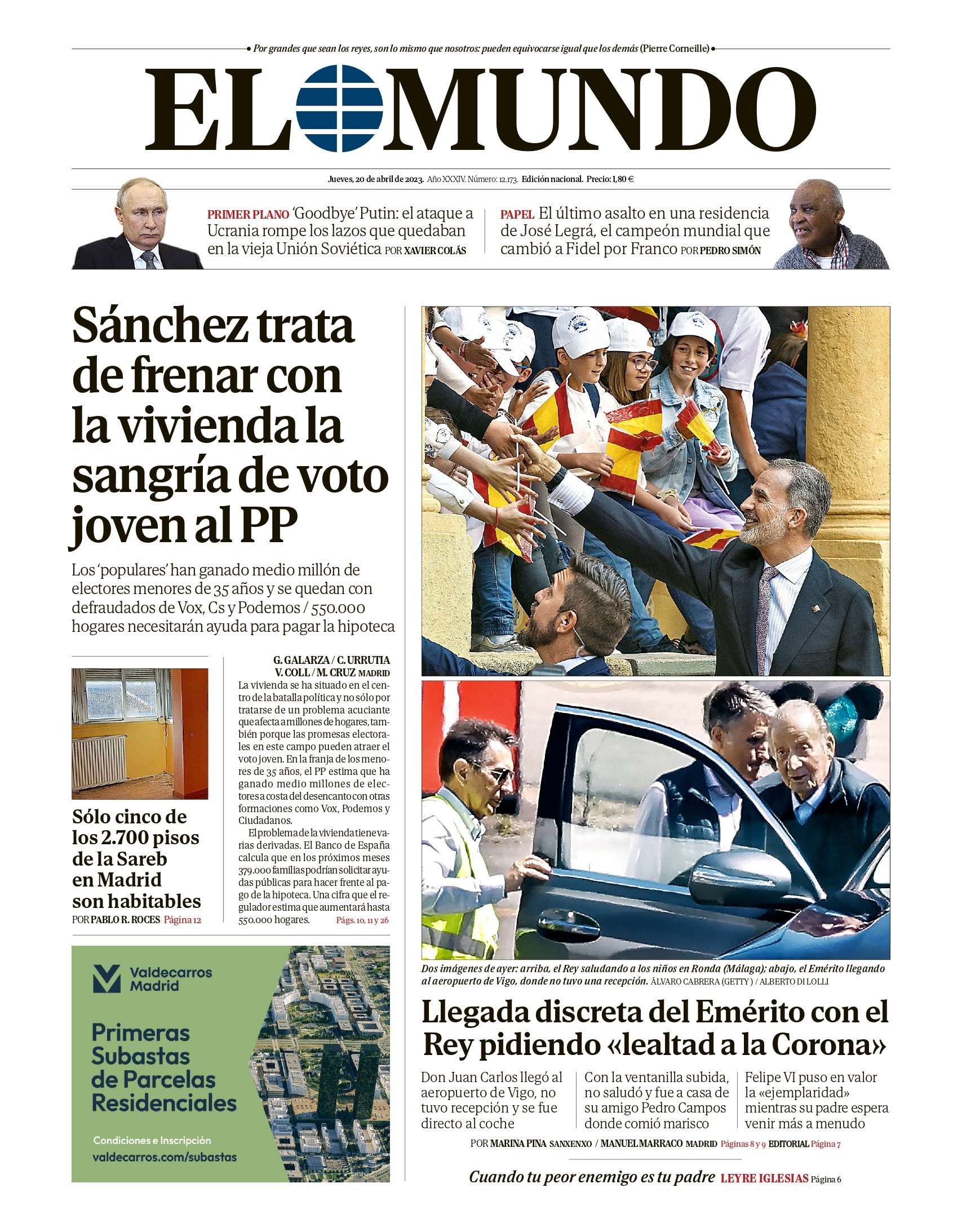 El Mundo El Mundo