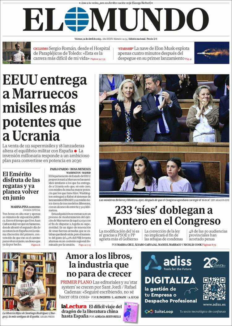 El Mundo El Mundo