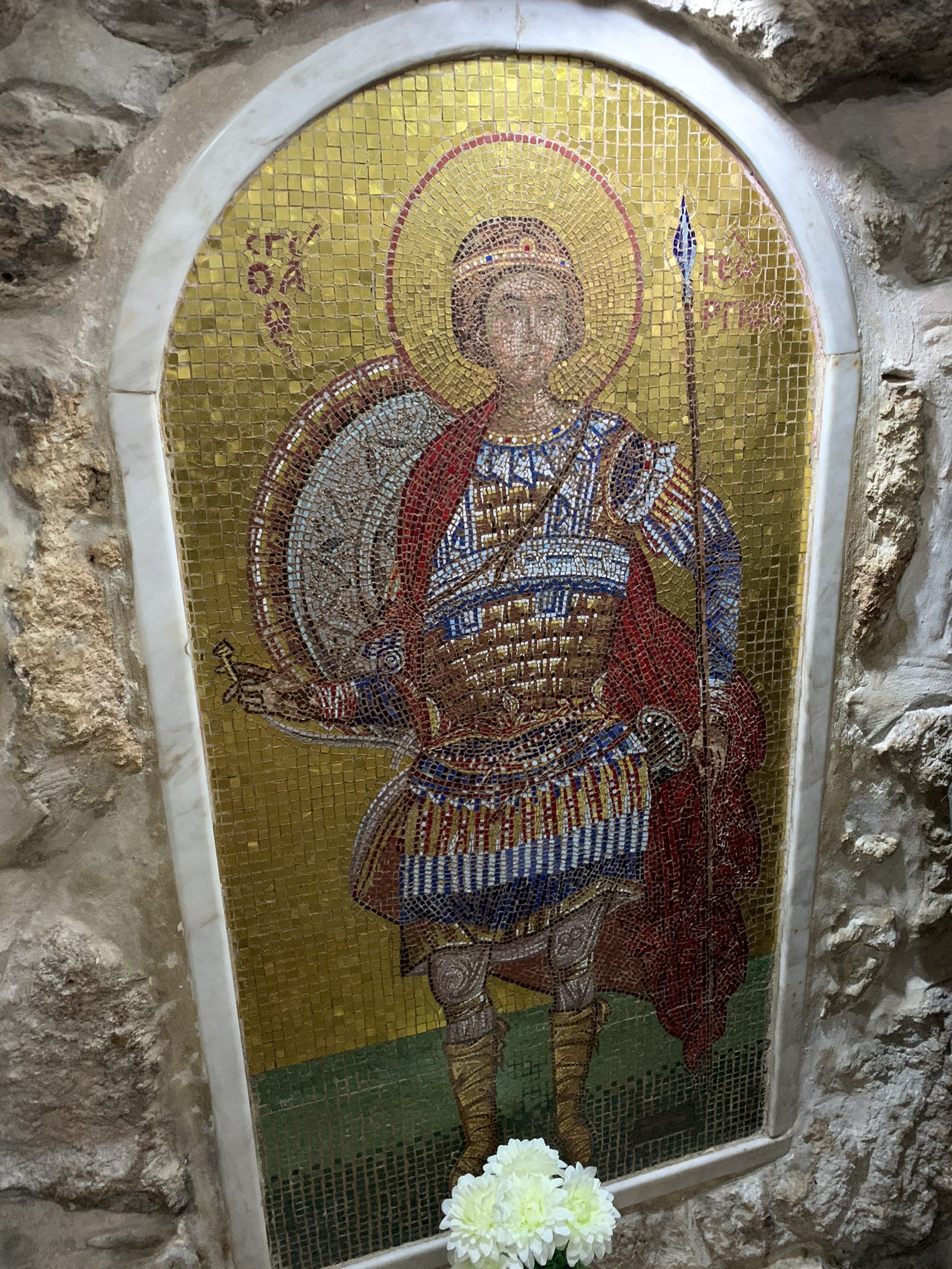 Mosaic Sant Jordi Lod Mosaic Sant Jordi Lod