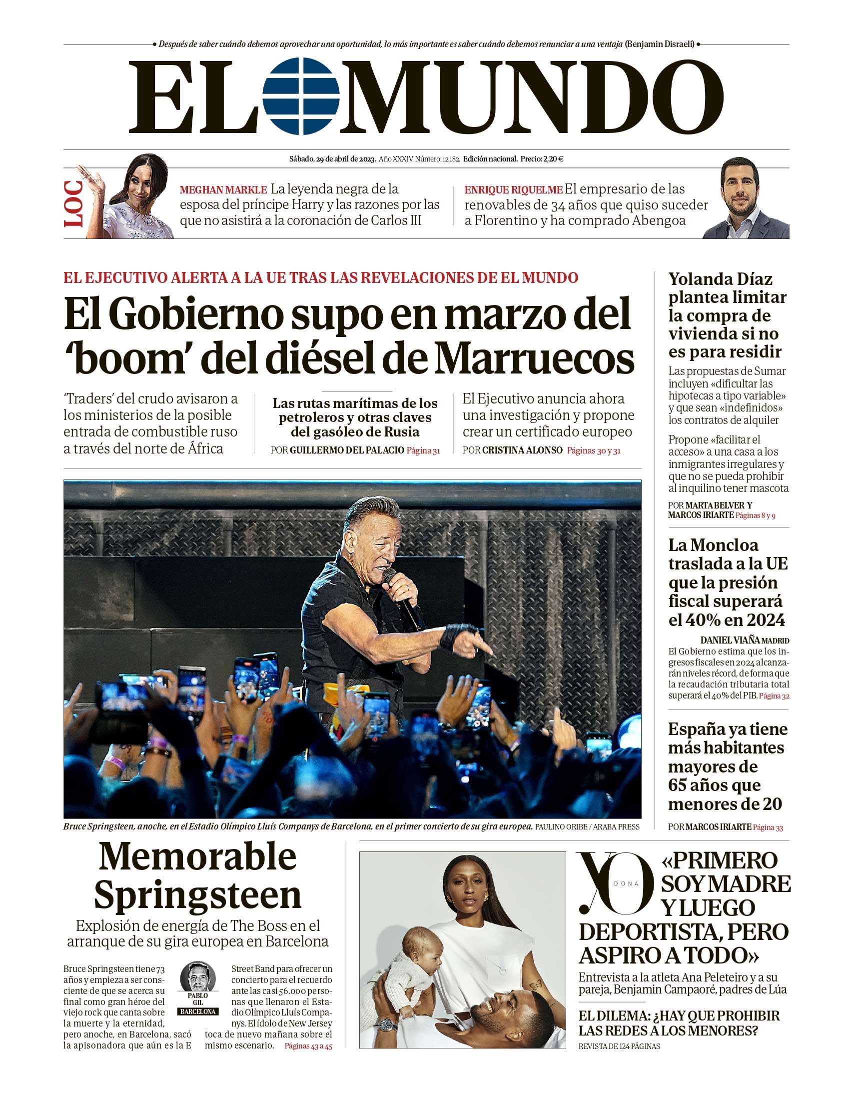 El Mundo El Mundo