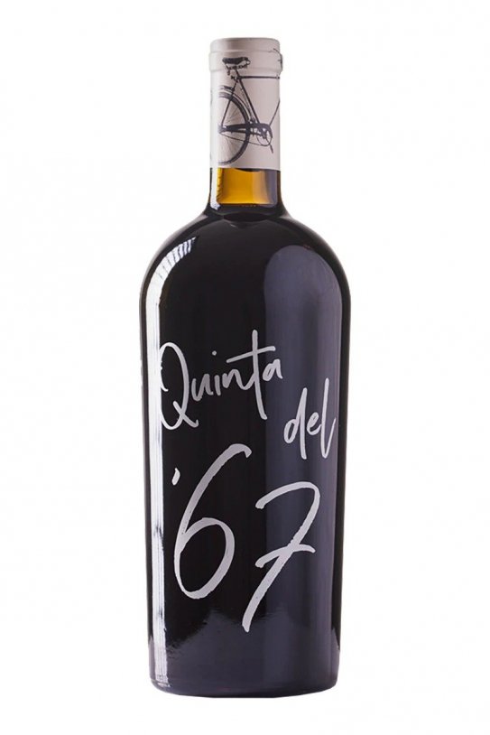Vino de El Corte Inglés Vino de El Corte Inglés