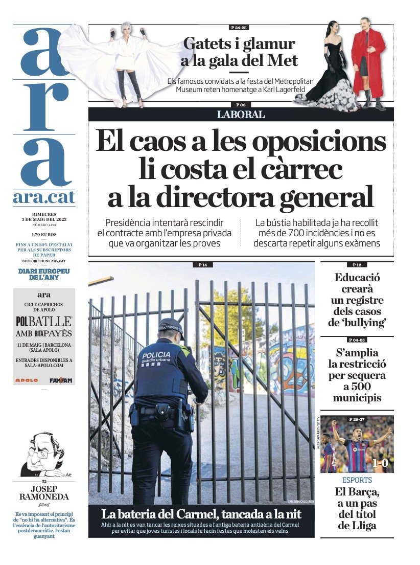 Ahora Ahora