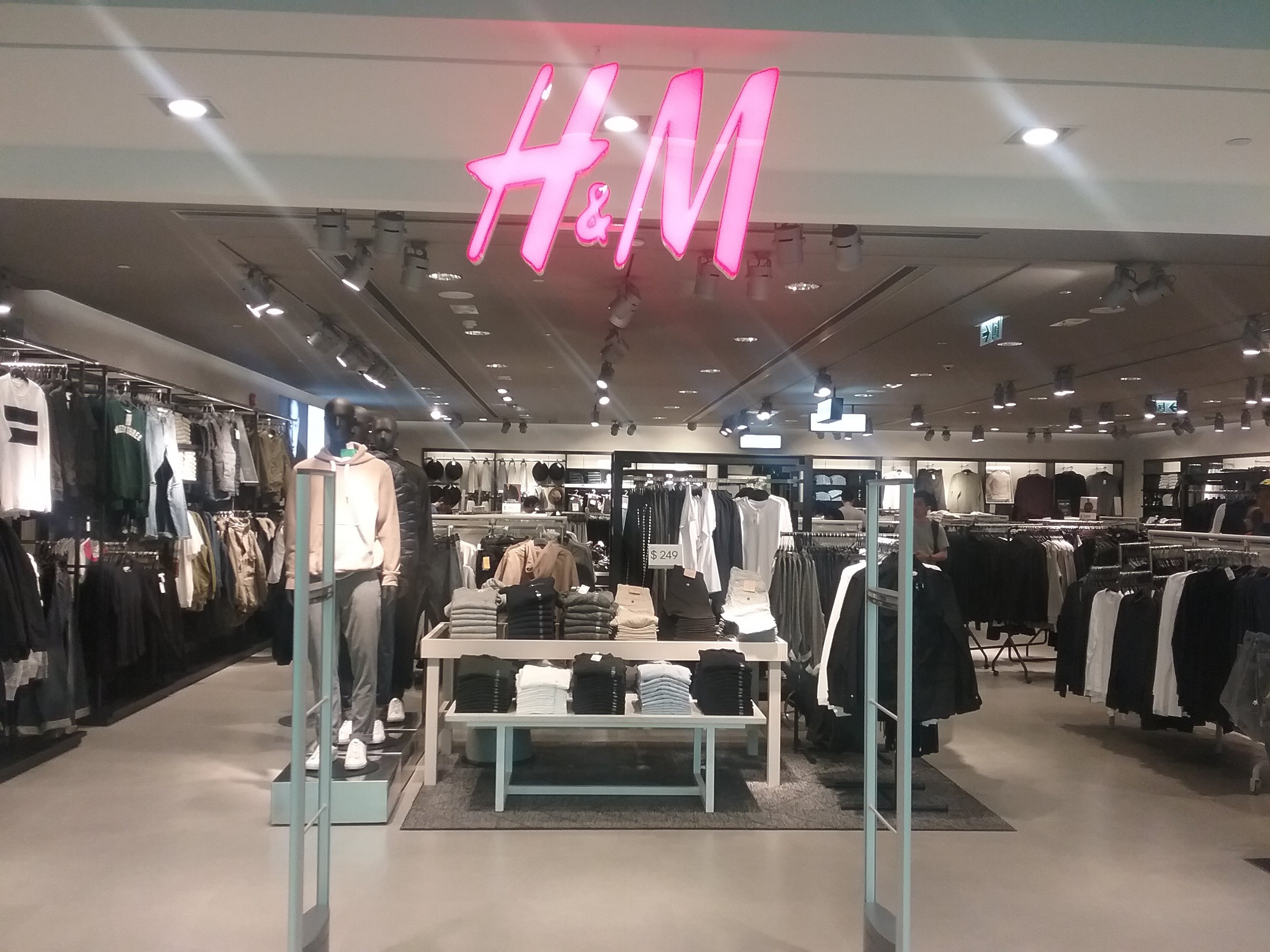 H&M té uns leggings exclusius de lluentons amb què seràs la reina de la nit: no són econòmics