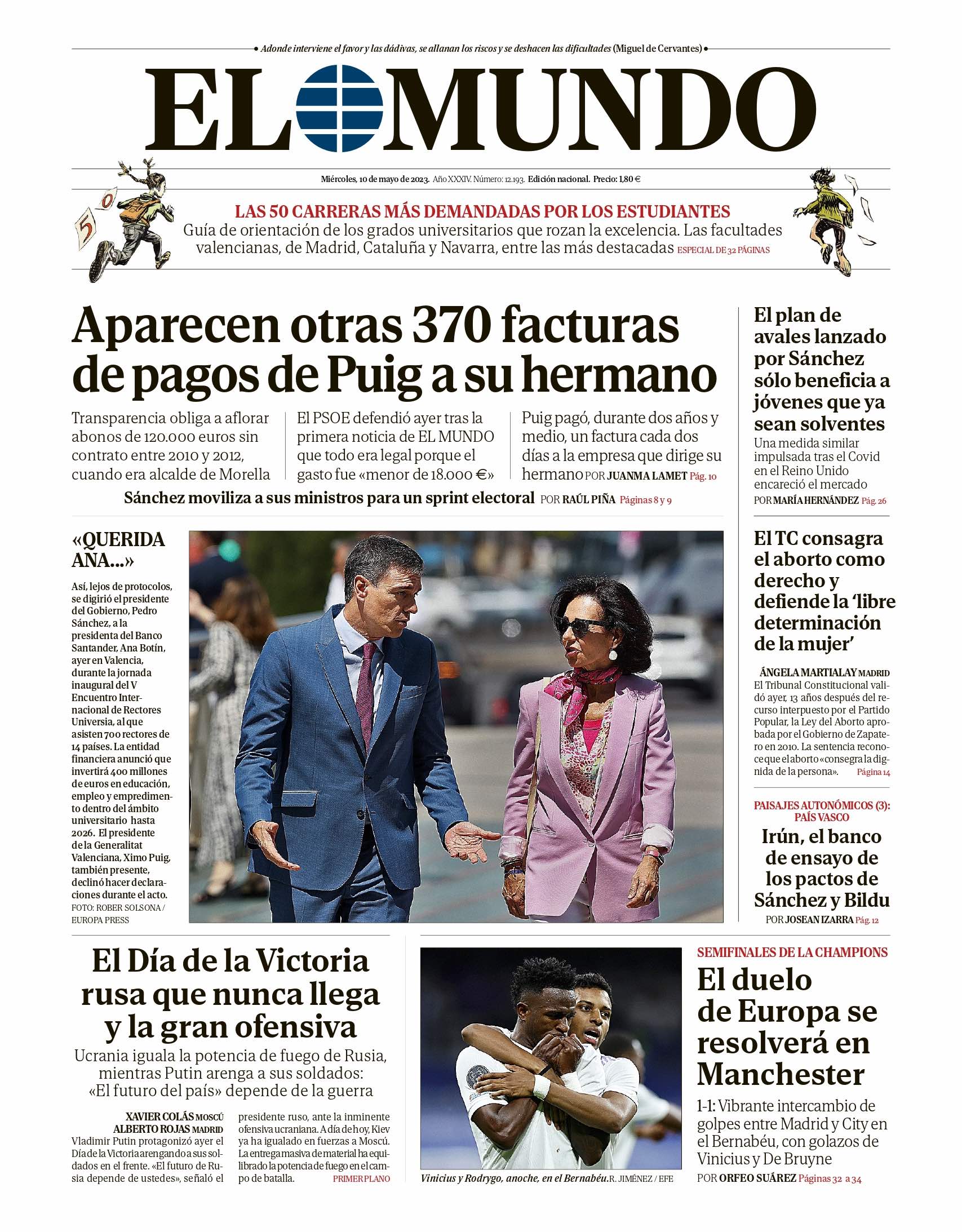 El Mundo El Mundo