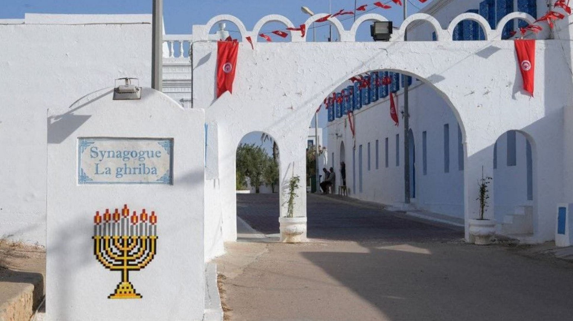Un atentado en una sinagoga de Djerba causa 5 muertos y golpea duramente Túnez | VÍDEO