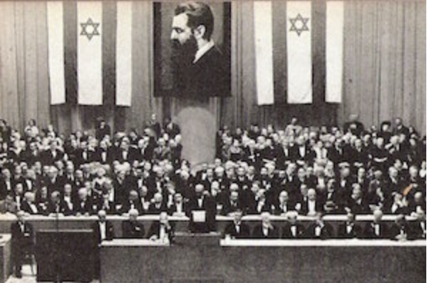 Conferència de Biltmore (1942). Font The Israel Forever Foundation