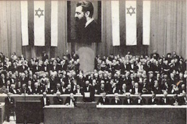 Conferència de Biltmore (1942). Font The Israel Forever Foundation Conferència de Biltmore (1942). Font The Israel Forever Foundation