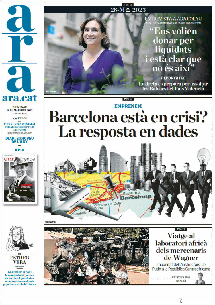 Portada Ara Portada Ara