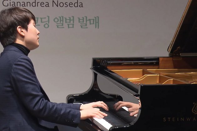 Concierto Seong Jin Cho KBS Concierto Seong Jin Cho KBS