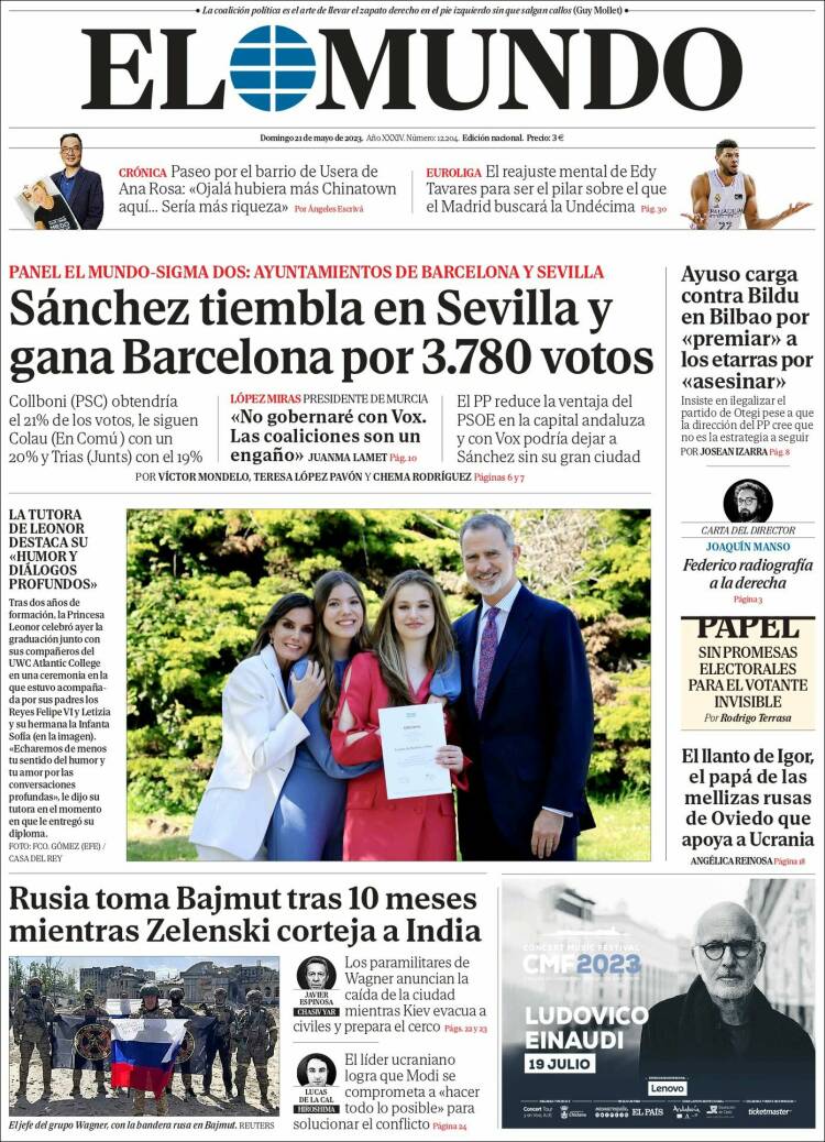 El Mundo El Mundo
