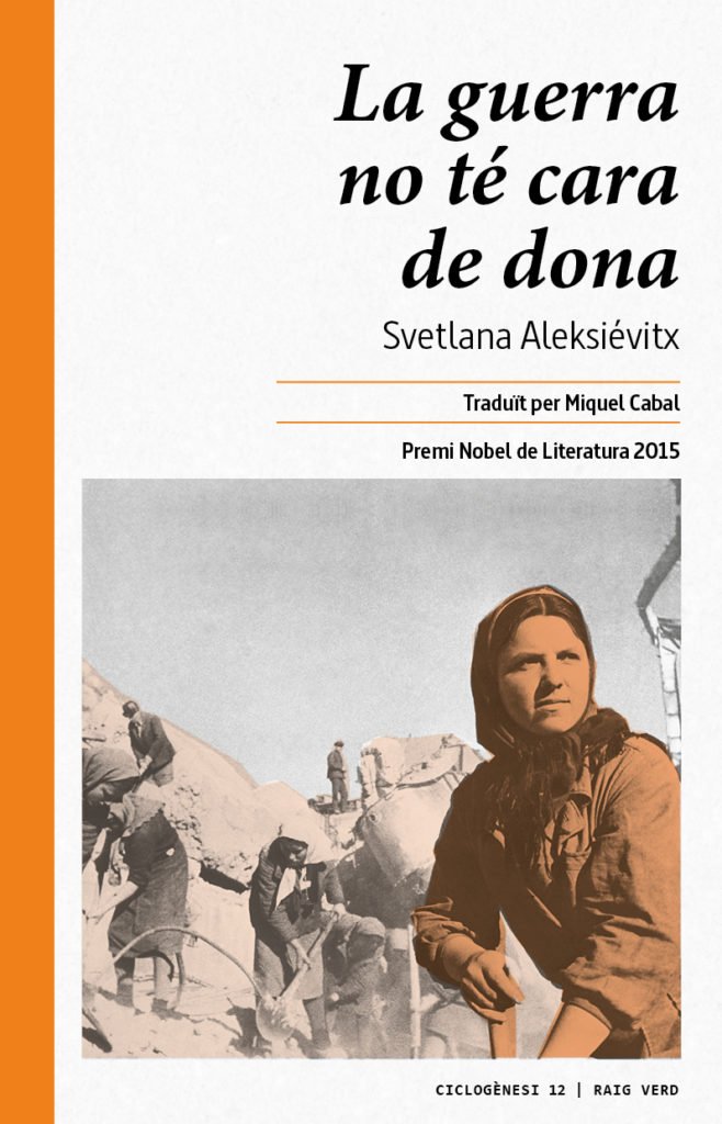 Portada de 'La guerra no té cara de dona', d'Svetlana Alesiévitx