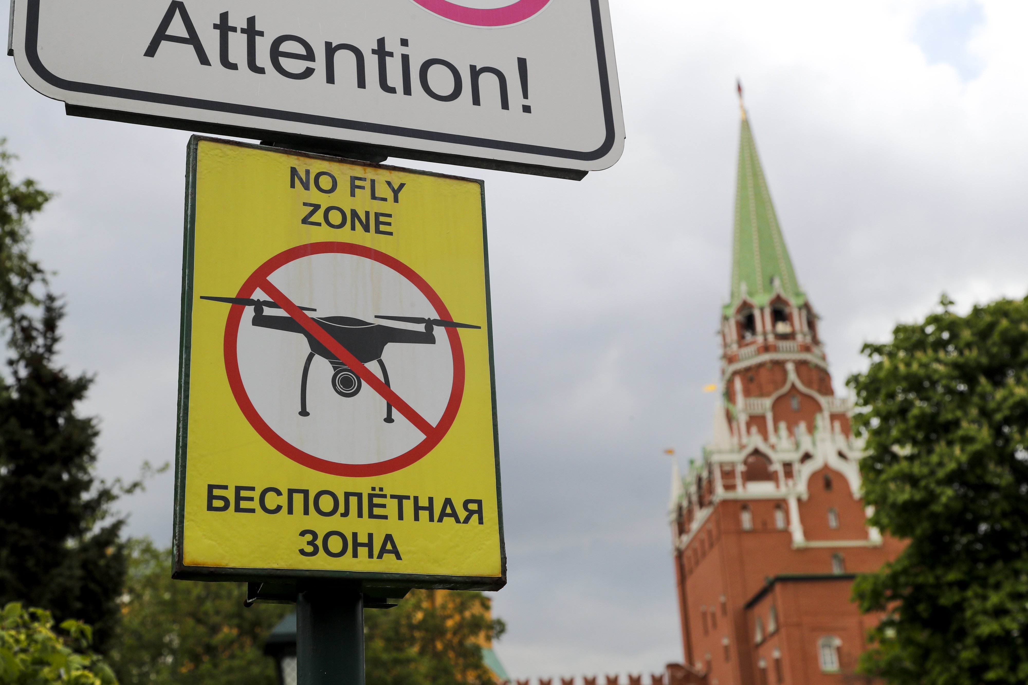 Moscú sufre un ataque con drones: edificios dañados y ningún muerto
