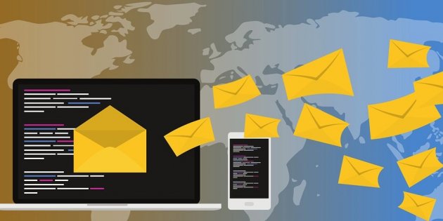 1120 Spam Mail Aufmacher 1120 Spam Mail Aufmacher